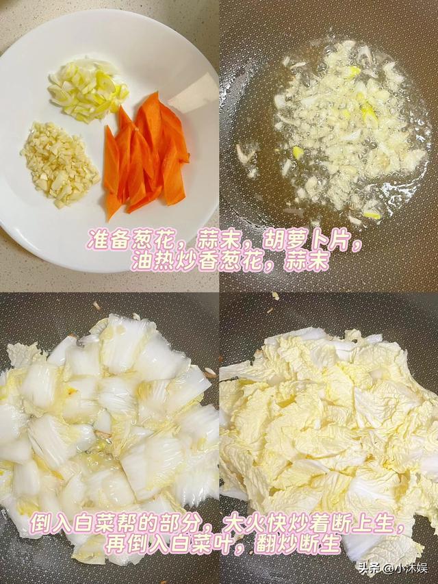 原来它是“推粪大王”！隔两天吃一次，排便顺畅，全身都轻松