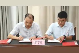 领导签字、批示的明语和暗语:图片