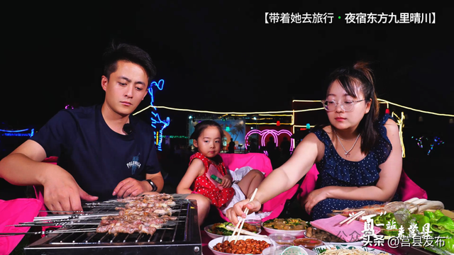 【带着她去旅行】夜宿东方九里晴川