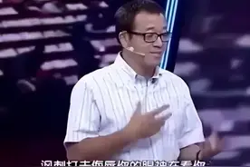 俞敏洪自述，看哭众人：有一种人，一生都在治愈自己图片