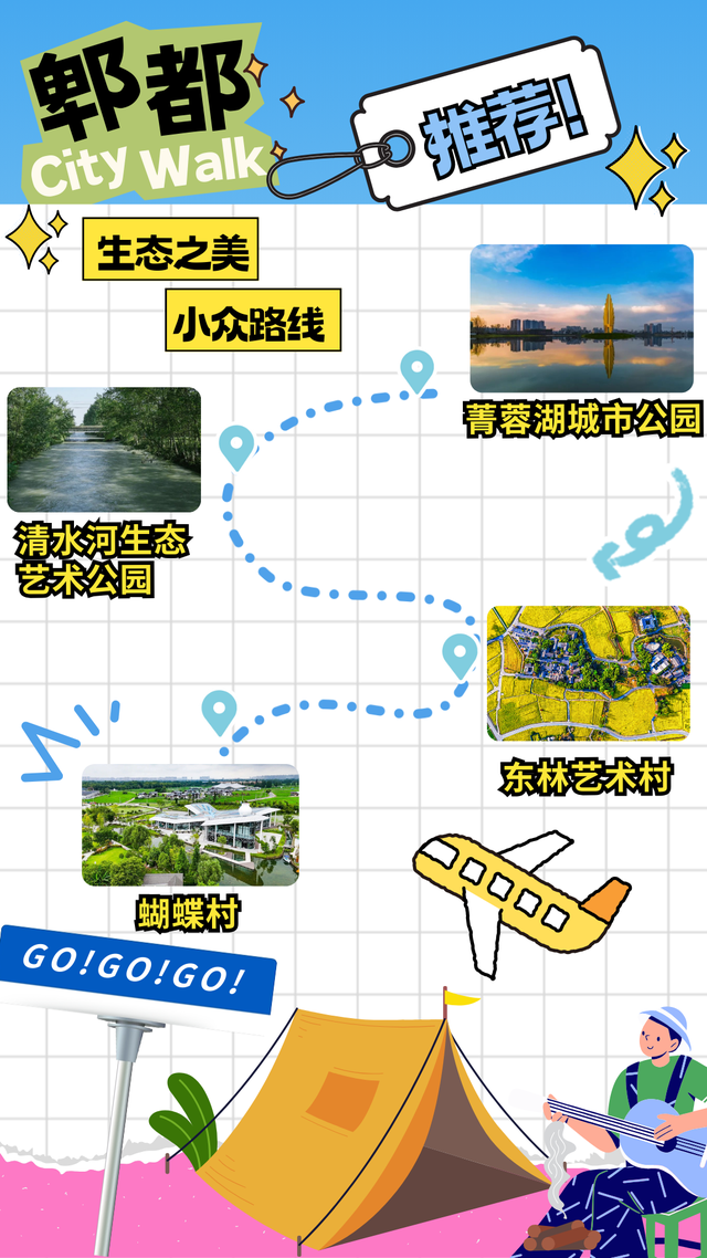 好，新同学！这是我的简介，请查收~