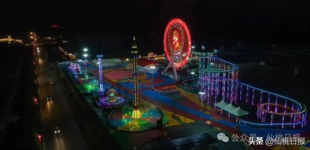 仙桃最大的户外游乐场正式开园！人气超火爆……