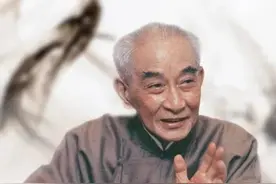 南怀瑾先生：抗衰老的秘诀只有一个图片