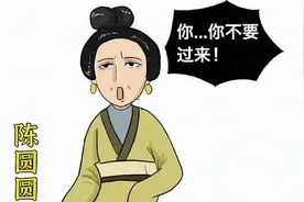 陈圆圆：姨父垂涎，富豪抢夺，才子爱慕，国丈强买，皇帝退货图片