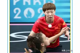 王曼昱巴黎首秀就把对手打生气了，孙颖莎现场调侃，王曼昱一脸懵图片