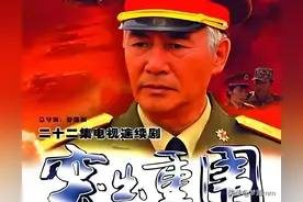 【怀旧经典，铁血荣耀】‼️十部军事题材精选，哪部让你热血沸腾图片