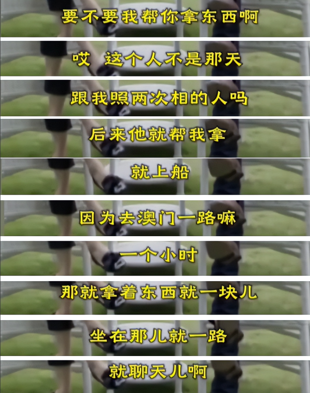 钱再多有什么用？44岁郭晶晶的现状，给所有有代言的明星提了个醒