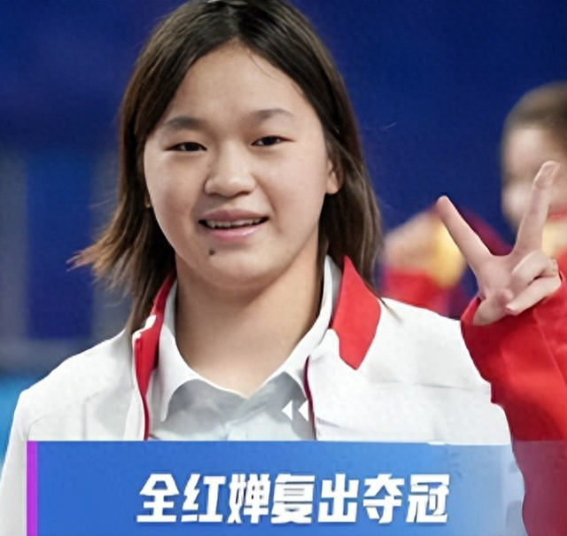 豪宅风波再次升级！全红婵夺冠仅10天，恶心的事发生了，全爸苦笑