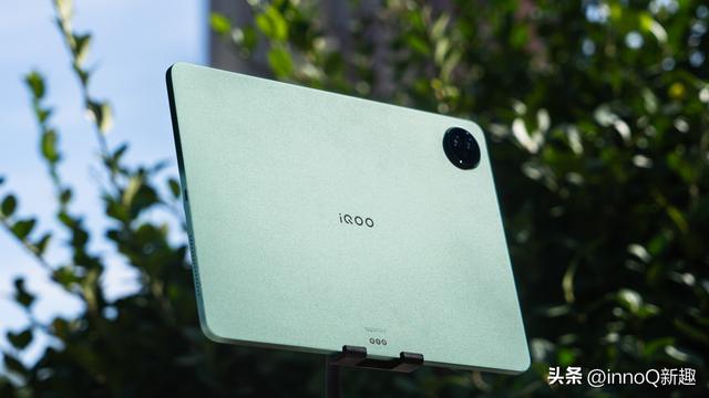 1999起！iQOO Pad5e正式发布：骁龙8加持的12.1英寸游戏大平板
