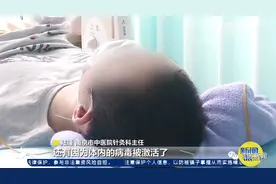 太危险！7岁男孩一觉醒来成面瘫......这个习惯你可能也有！图片