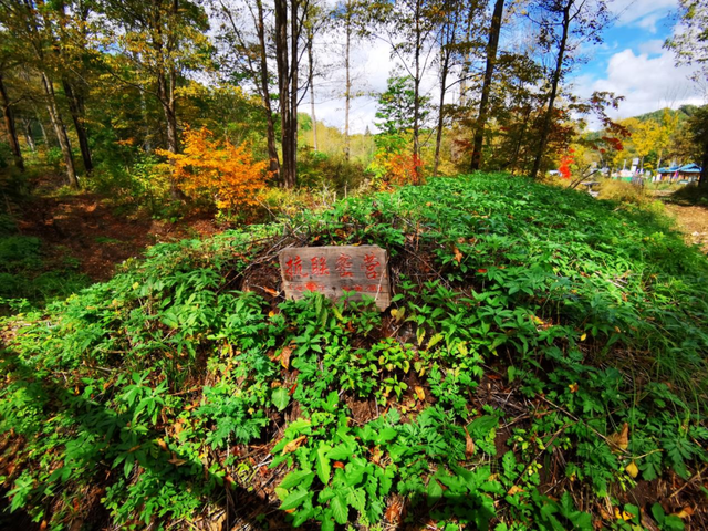 打卡G334敦化段红色地标：寒葱岭密营，揭开东北最硬核的抗日往事