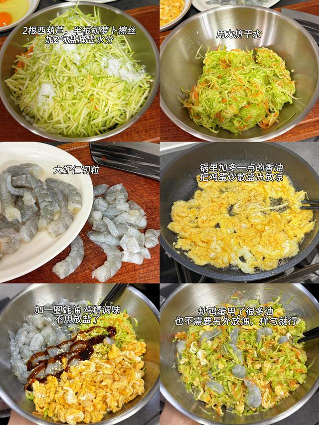 冬至吃饺子！酸菜和白菜先让让，3种“鸿运馅”福日最香，别错过