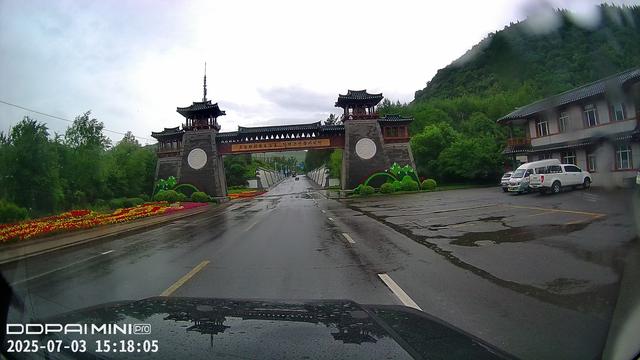 2025年夏季东北边境游（11）第四天路书