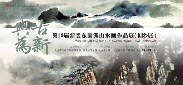 9月在太仓，就这么玩！