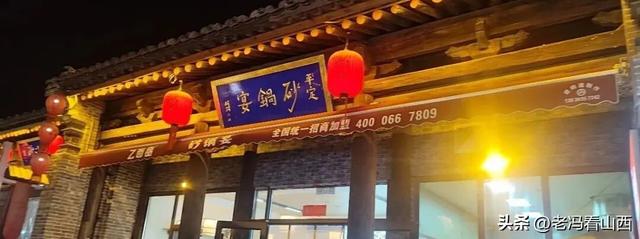 清徐关帝城——一个值得一去再去的地方！