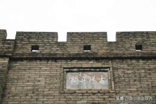 陕西汉中盆地的尽头，竟是一个活着的千年古关！山河环绕超霸气
