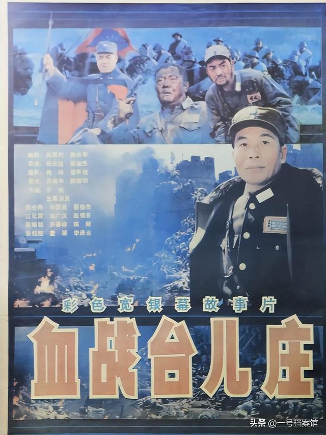 一路走好，继何晴后又一名人离世，儿子是他，死亡原因令人唏嘘！