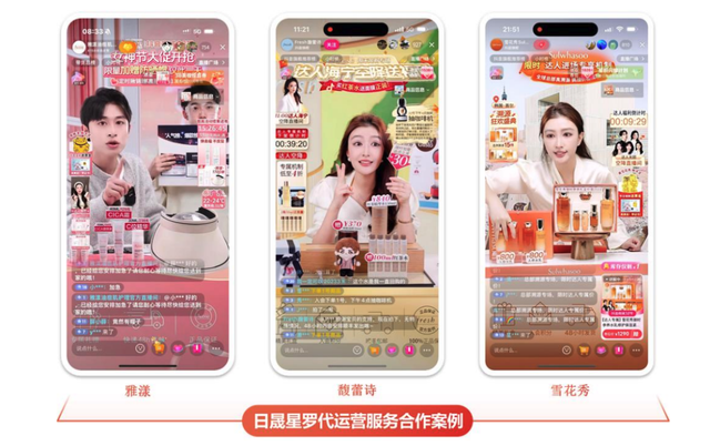什么值得买，还值得买吗？