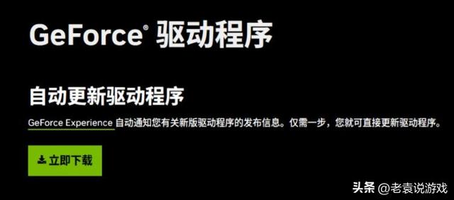 怎么提高CS2/CSGO的游戏帧数？游戏帧数太低怎么提高