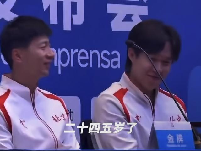 张雷说了一句话，全场憋笑，怪不得楚钦给他说话不超过六个字