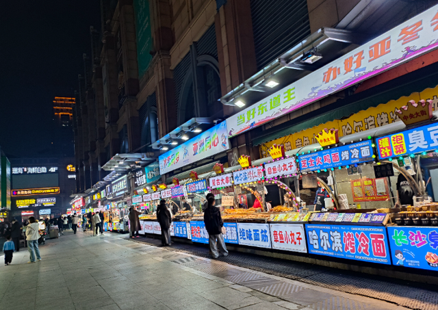 面积相当于8个上海，中国最大的省会城市，哈尔滨怎么来的？