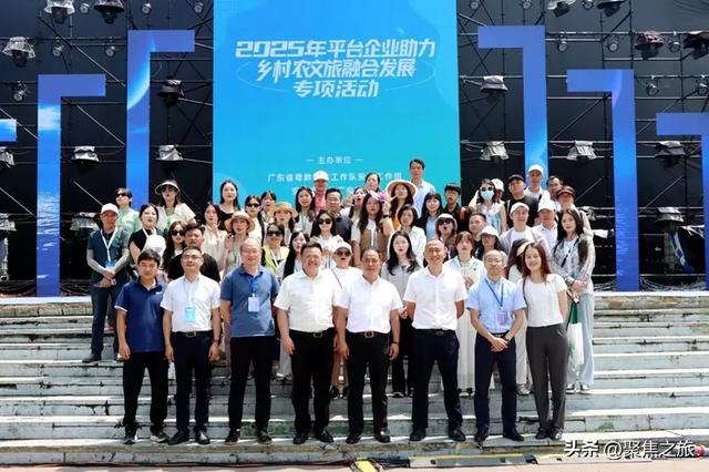 贵州安顺启动2025避暑旅游生活季,21℃清凉引客来