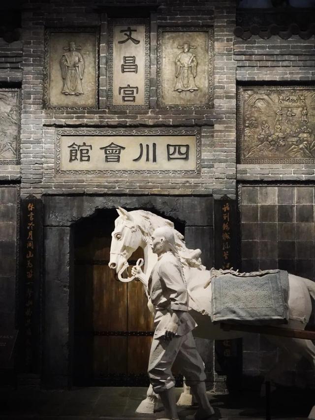 一份乌鲁木齐博物馆地图