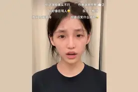 李闽轩艺考违规道歉视频一出，网友大呼：降智！网红之路或将到头图片