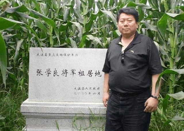 2007年，一台湾商人来到沈阳大帅府，对售票员说：我就不买票了吧