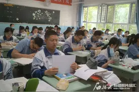初升高如何顺利衔接？来听听兵团二中名师怎么说图片
