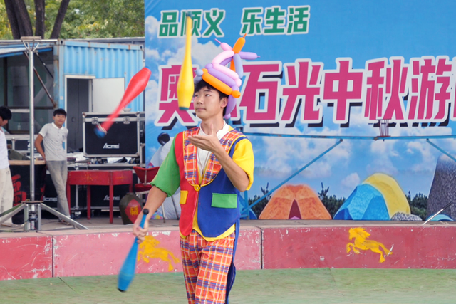 惊喜连连！水上公园奥水“石光”中秋游园会等你来玩