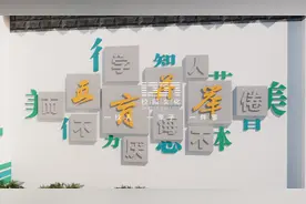 守正创新 五育并举 | 五育文化墙设计案例图片