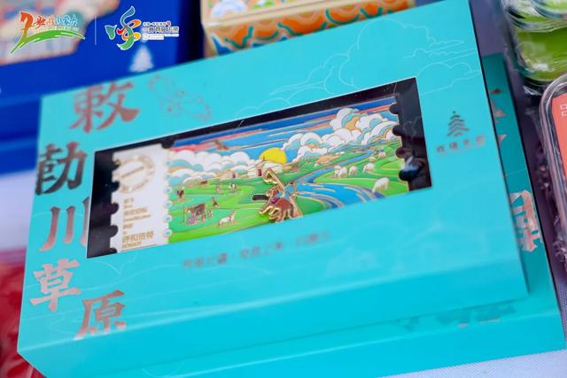 呼和浩特“清凉一夏”燃动北京！