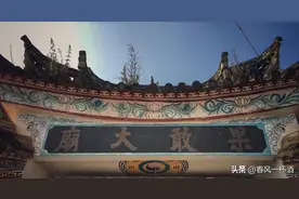 一文讲清楚缅北果敢土司杨家图片