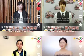 原来湖南摇人这么猛，易烊千玺，何炅，王一博…张艺兴连夜回长沙图片