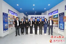 全民营养周来袭，株洲全民优生活助力国民营养健康升级图片