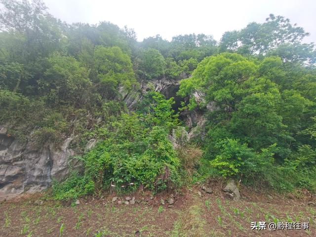 寻找贵安新区马场镇四个溶洞，感受清咸同时期百姓避难之艰