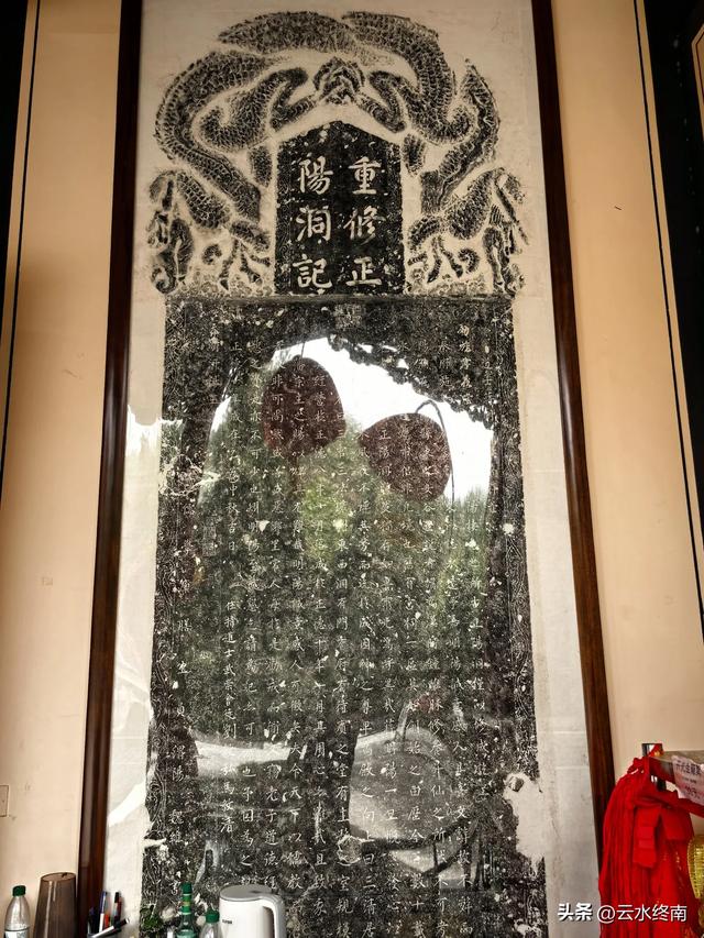 太低调了!八仙中汉钟离诞生的道观,就在渭河边地窑院,少有人知