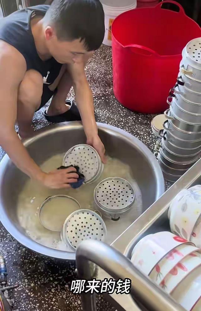 湖南一对新人婚礼前相继去世，堂姐曝原因	，有三家早餐店、开奔驰