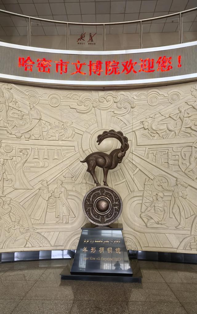 自驾新疆D37，从哈密到瓜州，参观了哈密博物馆，出疆啦