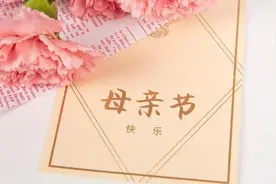 晚报推荐丨又是一年母亲节，你知道母亲节的起源吗?图片