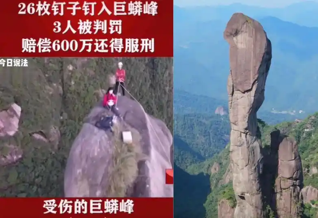 蔡国强在喜马拉雅“炸山”：环保、艺术和傲慢，终于全撞一块了