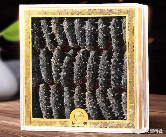 中国十大海参品牌 2026年中国十大海参品牌官网