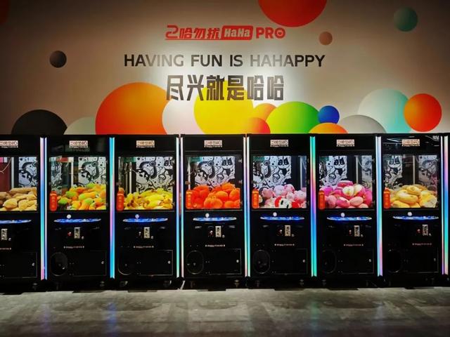 “爆米花”们！快来打卡这两个超出片的潮玩街区