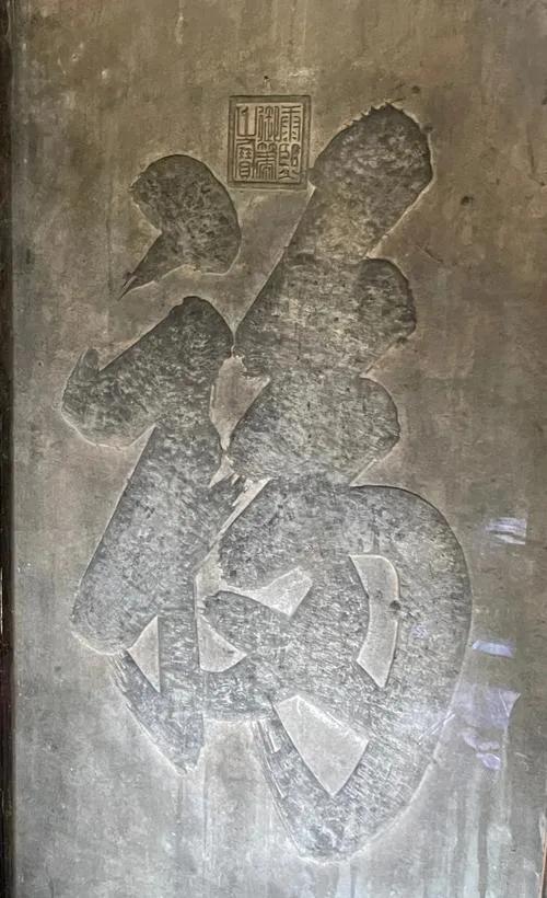 和珅家到底有多壕？这座北京豪宅让我三观震碎了