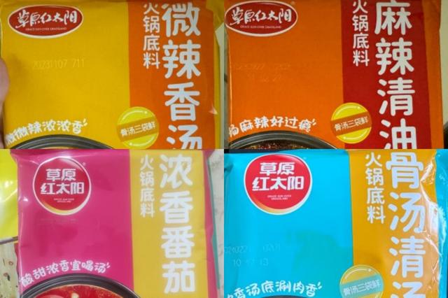 资深火锅爱好者：8种口碑超好的火锅底料，在家吃火锅时用的上