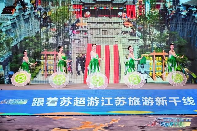 春城遇水乡！这场推介会，藏着南北文旅的“双向奔赴”~