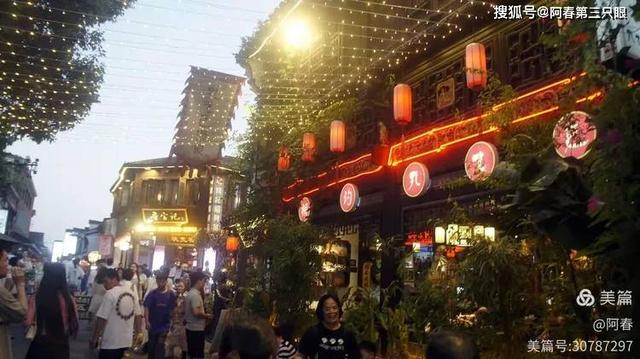 游绍兴 八字桥、仓桥直街…