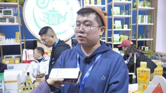 贵州展团亮相长三角文博会，特色好物与创新产品受热捧