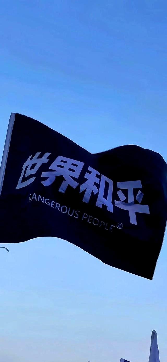 中国刚定下9月3阅兵，越南后脚就定9月2，越南与中国杠上了？
